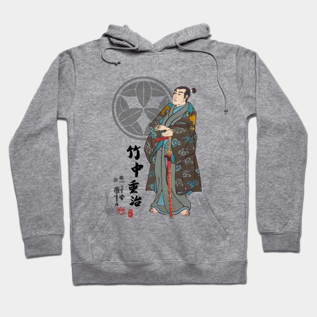 Takenaka Shigeharu Ukiyo-e Hoodie by Takeda_Art